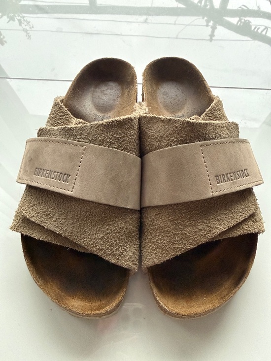 Birkenstock Shoes - Birkenstock Kyoto Suede Slide
